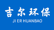 模切刀